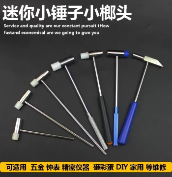 Mini Hammer - Small Handheld Iron Hammer for DIY, Clock Repair, and Household Use