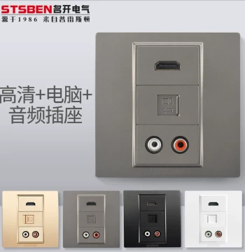 Type 86 Flush-Mount Multimedia Panel, 4K HD Video HDMI + Computer Network Ethernet Port + AV RCA Audio Socket