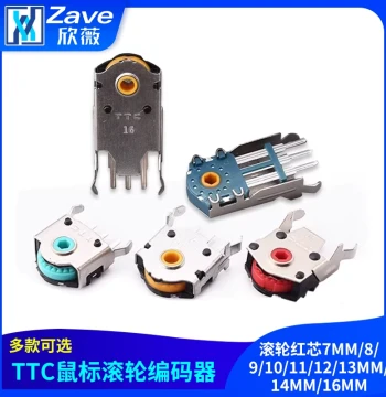Mouse Scroll Wheel Encoder, Red Core 7MM/8/9/10/11/12/13MM/14MM/16MM