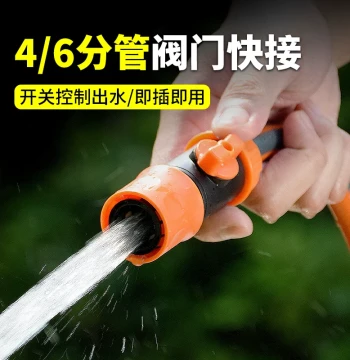 KABEILAI Garden Hose with Switch, 4/6 Point 25mm 1 Inch, Soft Water Pipe with Quick Connect Valve and Live Joint for Fast Water Flow