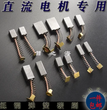 Huizhihai Low Copper Spring Carbon Brush Full Range DC Motor 3/4/5/6/7/8/9/10 Specifications Complete Customization Supported