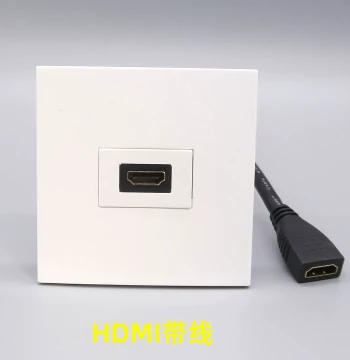 Wired 86-Type Single-Gang HDMI HD Socket Panel Wired 2.0 Version Plug-in Multimedia Audio/Video Wall Outlet