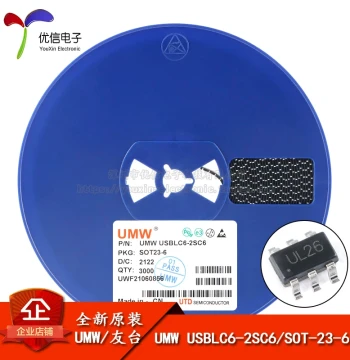 Genuine Original UMW USBLC6-2SC6 SOT-23-6 Low Capacitance 2-Line ESD Static Protection Chip