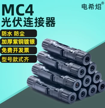 MC4 Photovoltaic Connectors - Male and Female Plugs for Waterproof Solar Panel Connections