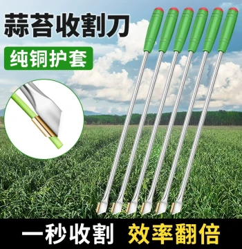 Garlic Scape Harvesting Tool - New Design Cutting Knife for Farmers to Extract, Peel, and Gather Garlic Stems