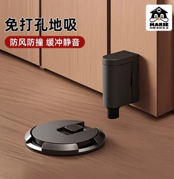 MARIE New Drill-Free Door Stop Bathroom Rear Door Anti-Collision Floor Suction Silent Invisible Windproof Mechanical Fixed Door Stopper