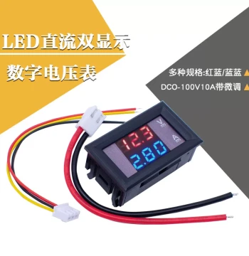 DC 0-100V 10A LED Dual Display Digital Voltage Current Meter Head Red Blue
