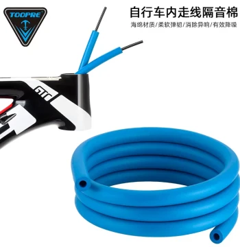 TOOPRE Bicycle Internal Cable Routing Soundproofing Foam Tube - Noise Reduction Sponge for Mountain and Road Bikes