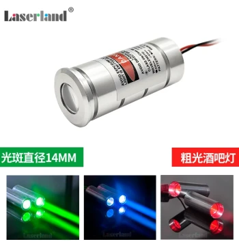 Leilan Red/Green Thick Beam Laser Module: Stage Lighting for KTV, Bars, Atmosphere Effects, Night Vision, and Street Vending