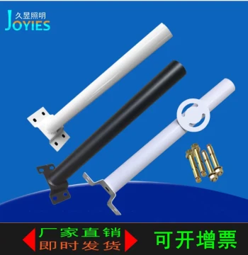 All-in-One Solar Street Light Bracket with Stainless Steel Pole, 30W/40W PV Panel, Thickened Pole, Installation Screws Included, Free Shipping