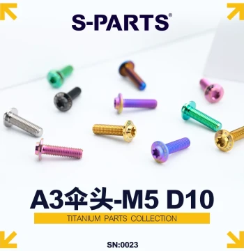 S-PARTS A3D10 Umbrella Head M5 Motorcycle E-Bike Titanium Alloy Screws Blue Green Purple Gold Stand