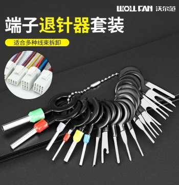 Automotive Wire Harness Plug Terminal Pin Removal Tool Round Pointed Single Pin Full Set Aviation Size Single Double Clip Tools