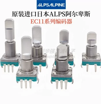 Imported Japan ALPS EC11 Encoder - 360° Rotary Potentiometer for Car Volume Control