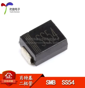 [Youxin Electronics] SMD SS54 SMB Schottky Diode 40V 5A DO-214