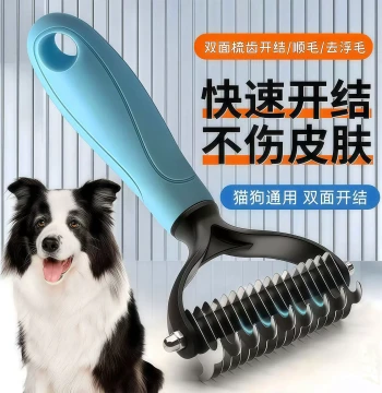 Ultimate Dog Hair Remover Tool - Detangling Comb, Grooming Brush, and Undercoat Rake for Cats and Dogs