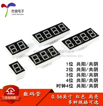 0.56 Inch 1/2/3/4-Digit Seven-Segment Display, Common Cathode/Common Anode, Red High-Brightness Digital Display Tube for Clocks