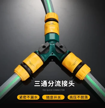 3-Way Tee Quick Connectors with Valve (1/2" & 3/4") - Plastic Nipple Hose Splitters and Adapters for Soft Water Pipes