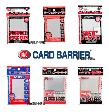 KMC One Piece Pokemon Yu-Gi-Oh Magic: The Gathering PTCG Rune Battlefield Card Sleeves, Outer Protectors