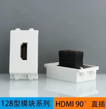 Type 128 Floor Socket Panel Accessory HDMI 2.0 HD Direct-Plug Multimedia Conference Room Projector 1080P Module