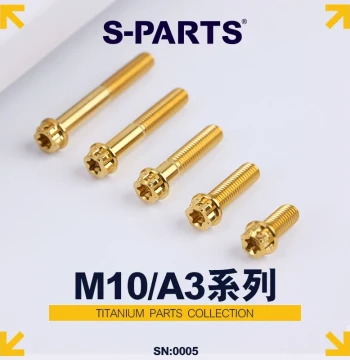 S-PARTS Titanium Alloy Screws A3 Standard Head M10P1.25 - High-Strength Bolts for Motorcycles and Cars