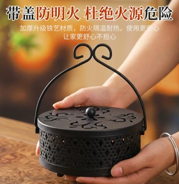 Ancient Style Mosquito Coil Plate Fireproof Mosquito Coil Box Wrought Iron Thickened with Lid Household Indoor Outdoor Camping Essential Mosquito Coil Burner