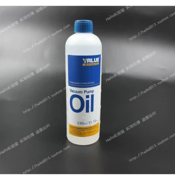 Genuine Original Feiyue Vacuum Pump Oil Vacuum Pump Motor Oil Specialized Vacuum Pump Oil 330ml