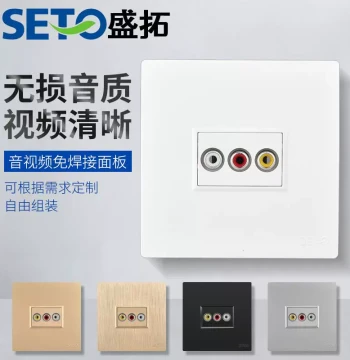 Shengtuo Type 86 Single-Gang Solder-Free Audio Socket Panel, Red/Yellow/White RCA AV Audio/Video Direct-Plug Video Cable