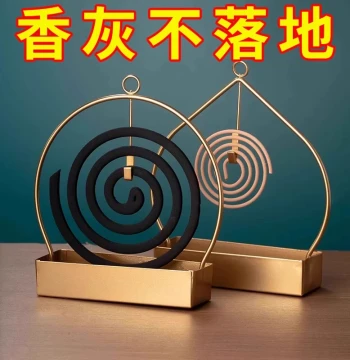 Mosquito Coil Tray Incense Burner Household Indoor Stand Craft Incense Burner Ornament Aromatherapy Ear Clip Tray Fireproof Mosquito Repellent