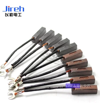 STC 5/8/10/12/15/20/24/30/50KW Diesel Generator Carbon Brushes J204 - Wear-Resistant Carbon Sand Brushes