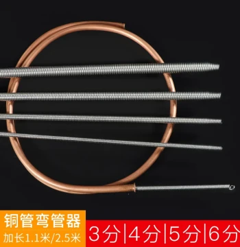 Central Air Conditioning Copper Pipe Bender with 12mm Internal Spring and 16mm Bending Spring, Grip-Style Pipe Bender, New Installation Tool for Refrigerators
