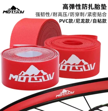Bicycle High-Pressure Nylon Rim Strip for 26/27.5/29-inch and 700C Road & Mountain Bikes, PVC Puncture-Resistant Liner Tape