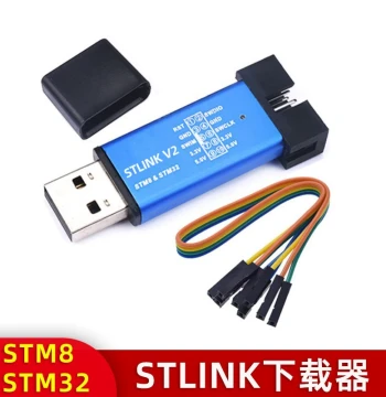ST-LINK V2 STM8/STM32 Emulator Programmer stlink Downloader Cable Burner Debugger