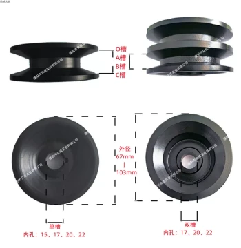 Comprehensive Auto Parts: Generator Pulley for Agricultural Vehicles, Single/Double Groove with Hole, V-Belt Pulley Type A+