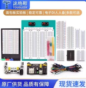 400-Hole Breadboard Jumper Wire SYB-500 MB-102 Circuit Board Perforated Board Experimental Board, Combinable 830-Hole Version