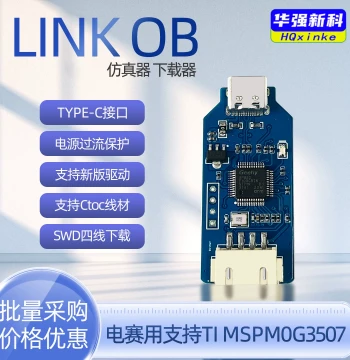 Compatible with JLink OB ARM STM32 Emulator Debugger, JLink Programmer Downloader SWD, Replaces V9/V11
