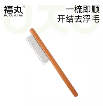 Fuwan Flea Comb for Dogs and Cats - Fine-Toothed Comb for Removing Loose Fur and Parasites