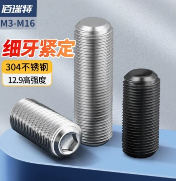 304 Stainless Steel Fine Pitch Set Screws, Grade 12.9 Headless Hex Socket Grub Screws M6-M16