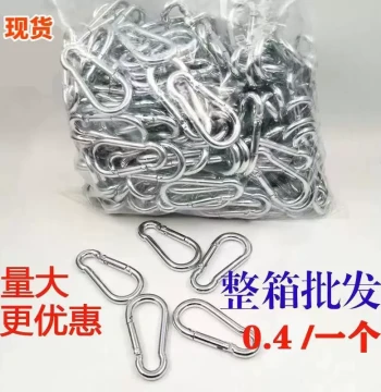 Special Offer Galvanized Safety Buckle, Farming/Construction Site Buckle, Sunshade Net/Anti-Fall Net Hanging Buckle, Tarpaulin Lifting Ring