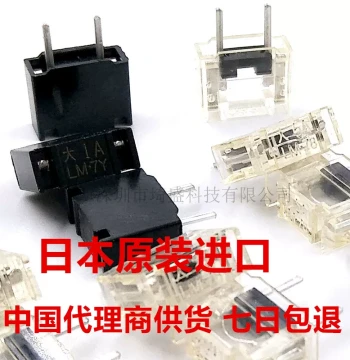 Da Dong Fuses LM10 Series: Large 1A/2A/3.2A/4A/5A Fuses Compatible with FANUC Machines