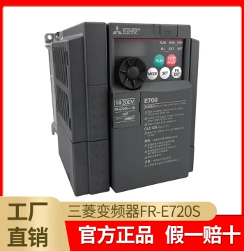 Inverter FR-E720S-0.4K-CHT 0.1K 0.75K 1.5 2.2 New Model E820S