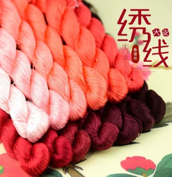 Minggu Embroidery Art No. 03 6A Su Embroidery China Red Large Branch Thread, Natural Real Silk Embroidery Thread, Wrapped Flower Mulberry Silk Thread