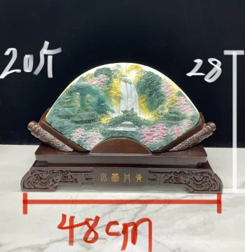 Xiuyu Jade Landscape Ornament Featuring Multiple Premium Natural Designs for Living Room Floor Display Wealth Attraction Direct from Source Clever Color Carving