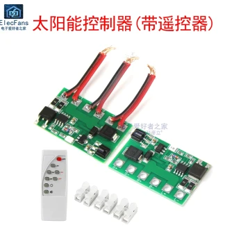 Solar Panel Power Generation Controller with Remote, Charging Circuit for Street Lights, Switch Circuit Board, Photovoltaic Panel Repair PCB Module