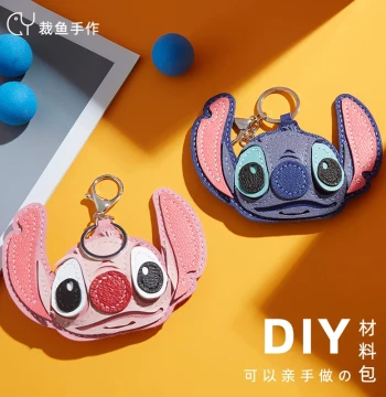 Handmade DIY Material Kit Keychain Pendant Stitch and Angel 626 Couple Ornament Lilo & Stitch