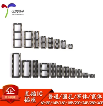 IC Socket Round Hole IC Socket 6P 8P 14P 16P 18P 20P 24P 28P 40P Narrow Body Wide Body