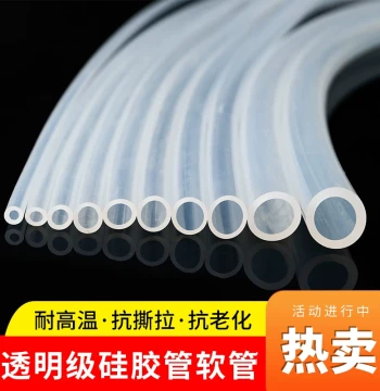 Silicone Hose, Flexible Tear-Resistant Water Pipe, Transparent High-Temperature Resistant for Water Dispensers, Home Use, Odorless Silicon Rubber Tube