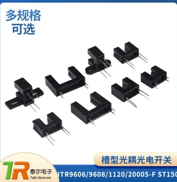Slot-Type Optocoupler Direct Through-Beam Photoelectric Sensor Switch ITR9606/9608/H2010 ST150