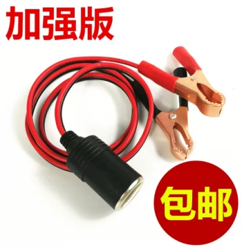 Car Battery Clamp Cigarette Lighter Female Socket Connector Air Pump Power Converter Emergency Jump Start Connection Wire 12V 24V