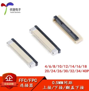 FFC/FPC Connector 0.5MM Top/Bottom Entry Flip-Down Bottom Entry 4/6/8/10/12/14/16—40P