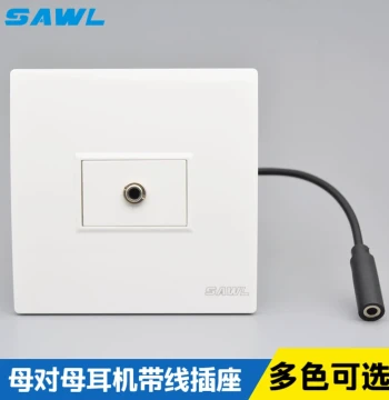 Type 86 Headphone Audio Jack 3.5mm Wired Module Female-to-Female Direct Plug Solder-Free Audio Wall Plate